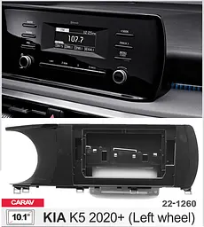 Перехідна рамка KIA K5 Carav 22-1260 - мініатюра 5