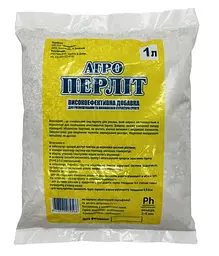 Агроперліт 1 л
