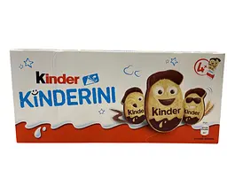 Печиво Kinder Kinderini з какао-молочним декором 100 г (8000500447130)