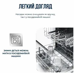 Блендер Tefal Quickchef plus HB67E830 - мініатюра 15