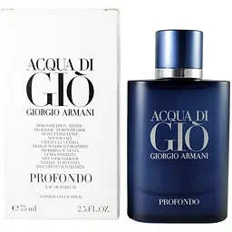 Парфумована вода тестер Giorgio Armani Acqua di Gio Profondo 75 мл