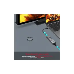 Концентратор Promate USB-C 4-in-1 порти Promate mediahub-c3.grey (mediahub-c3.grey) - мініатюра 2