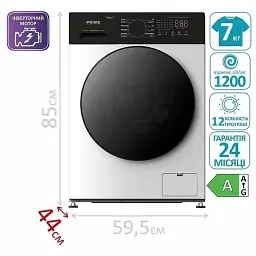 Пральна машина PRIME Technics PWV 71229 DIV - мініатюра 2
