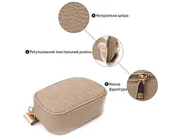 Жіноча сумка з натуральної шкіри Vintage 20х14х7 см sum0027608 - мініатюра 4
