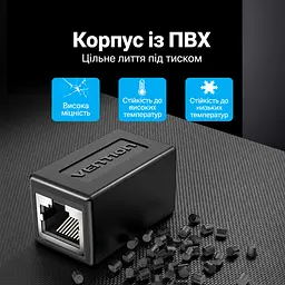 Мережевий з'єднувач Vention IPVB0 Keystone RJ45 Cat.6 чорний (IPVB0) - мініатюра 6
