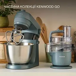 Кухонний комбайн Kenwood KZM 35.000 GY (KZM35.000GY) - мініатюра 7