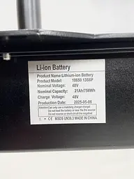 Електросамокат з сидінням Tesla 12000 (2500W, 48V, 21Ah) - мініатюра 8