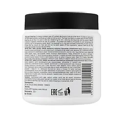 Альгінатна маска Анти акне та освітлення Мертве море Dead sea mask Mila Perfect 200 г - мініатюра 2