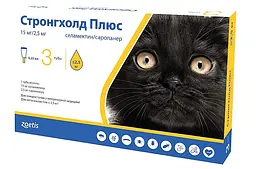 Стронгхолд Плюс краплі на холку для котів Zoetis 15мг до 2,5кг 0,25мл ( ціна за 1 шт )