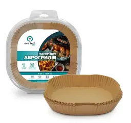 Пергамент для аэрогриля AVATech Home 16см 50 шт. (квадрат №16) 16х16 Квадрат-16