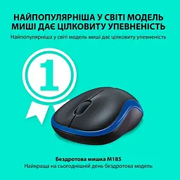 Мишка Logitech M185 Black/Blue L910-002239 - мініатюра 10