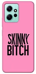Чохол Demsky Skinny для Xiaomi Redmi Note 12 4G