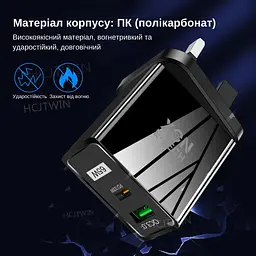 Зарядний пристрій XON PowerCharge 65W (PD33) USB Type-C (PCWA065033A1С1W 6044) Білий - мініатюра 4