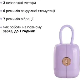 Вакуумний кліторальний стимулятор Otouch Louis Vibrate Purple - мініатюра 3
