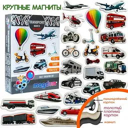 Набір магнітів Magdum Транспорт ML4031-17 EN - мініатюра 2