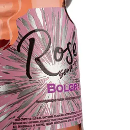 Вино Bolgrad Good Year Rose рожеве напівсолодке 0.75 л  - мініатюра 5