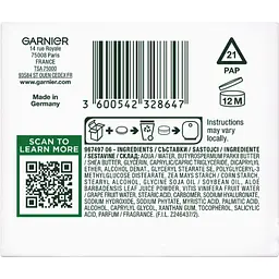 Зволожувальний заспокійливий крем Garnier Skin Naturals з гіалуроновою кислотою для відновлення захисного бар'єра чутливої шкіри обличчя 50 мл (C6394900) - мініатюра 4