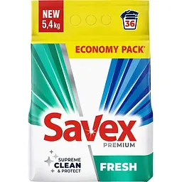 Уцінка. Пральний порошок Savex Premium Fresh 5.4 кг 