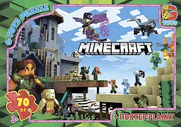 Пазли G-Toys Minecraft, 70 елементів, MC785