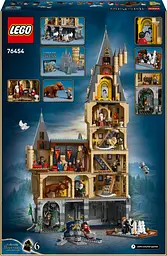 Конструктор LEGO Harry Potter Замок Гоґвортс: головна вежа 2135 деталей (76454) - мініатюра 17