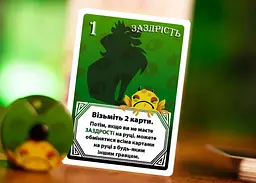 Настільна гра Geekach Games Грішки (The Deadlies) (укр.) (GKCH031DL) - мініатюра 5
