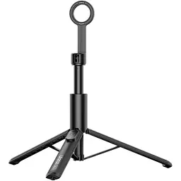 Монопод Ulanzi SK27 Magnetic (S016) [168623]