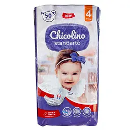 Підгузки Chicolino Standarto 4 (7-14 кг), 50 шт