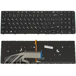 Клавіатура для ноутбука HP (ProBook: 450 G3 455 G3 470 G3) rus чорний підсвічування клавіш