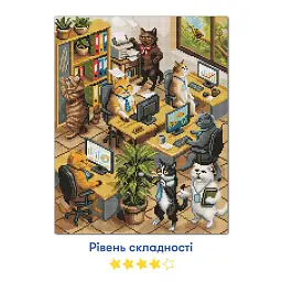 Алмазна мозаїка «Котячий офіс» - мініатюра 4
