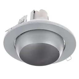 Світильник поворотний Brille Риб'яче око 80 grey E80 161060