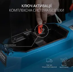 Газонокосарка акумуляторна Konner & Sohnen без АКБ та ЗП KS 33LM-20V - мініатюра 14