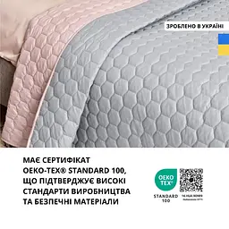 Покривало Ideia Silhouette 240х260 (8-35591x001) - мініатюра 3
