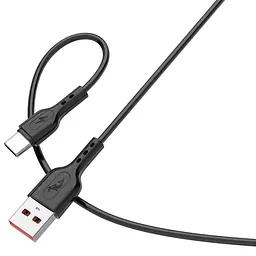 Кабель SkyDolphin S66T USB - USB Type-C (M/M), 1 м, Чорний (SDUSB-000650) - мініатюра 2