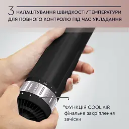 Фен-щітка Rowenta Activ' Dry & Style 1000 Вт чорний (CF9550F0) - мініатюра 3