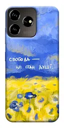 Чохол Demsky Свобода це стан душі для ZTE Blade V50 Desing 4G