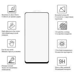 Скло захисне Drobak Motorola G13 Black Frame A+ (717145) - мініатюра 2