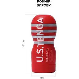 Мастурбатор Tenga US Deep Throat (Original Vacuum) Cup - мініатюра 2