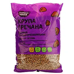 Крупа гречневая ядрица Повна Чаша, 1 кг (490833)