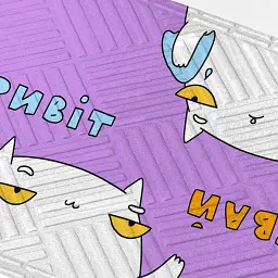Килим придверний ORNER x Maliunok «Привіт — Бувай» - мініатюра 2
