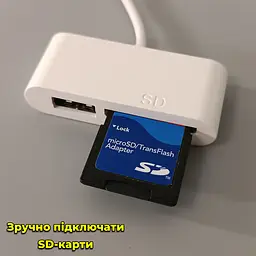 Кардридер/перехідник з Type-C на USB (1 x USB, 1 x microSD, 1 x SD/SDHC/SDXC). Для флешок та інших пристроїв - мініатюра 9