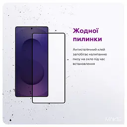 Захисне скло MAKE Pro Samsung S26 Ultra - мініатюра 3