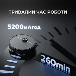 Робот-пилосос Deerma X90 ULTRA - мініатюра 10