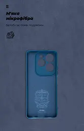 Чехол ArmorStandart ICON для Infinix Hot 40 / 40 Pro Camera cover Dark Blue (ARM79056) - мініатюра 4