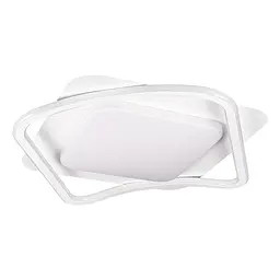 LED Люстра Levistella 7871065 WH