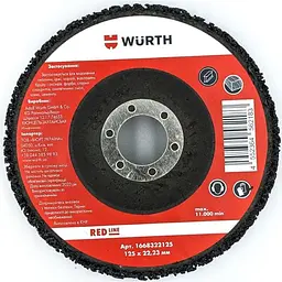 Диск шліфувальний Wurth Red stripe нейлоново-карбідний D125х22.2 мм (1668322125)