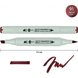 Набір спиртових маркерів Santi Brush SA-91 деревний 6 шт. (390911) - мініатюра 2