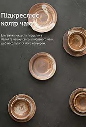 Піала Біла Тінь Бамбук, 85 мл - мініатюра 7