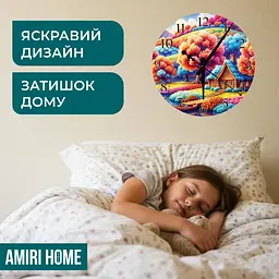 Настенные часы AMIRI HOME Природа 28 см бесшумная без стекла VG1012 - миниатюра 4