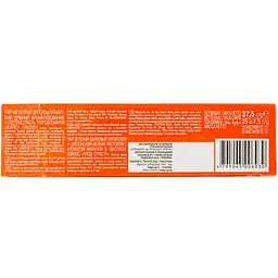 Чай Hyleys Passion Fruit 37.5 г (25 шт. x 1.5 г) - мініатюра 5