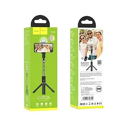 Селфі-монопод Hoco K16 aluminum alloy fill light live broadcast holder тринога штатив - мініатюра 9